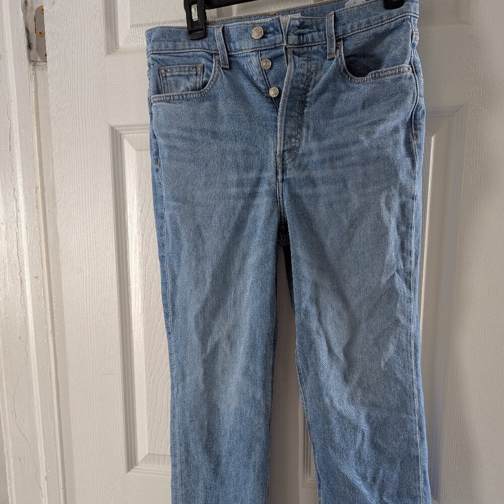 Frank and Eileen straight leg frayed jeans
